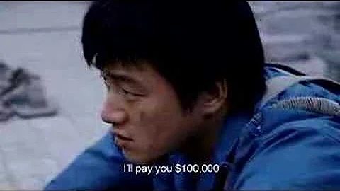 Ping guo trailer