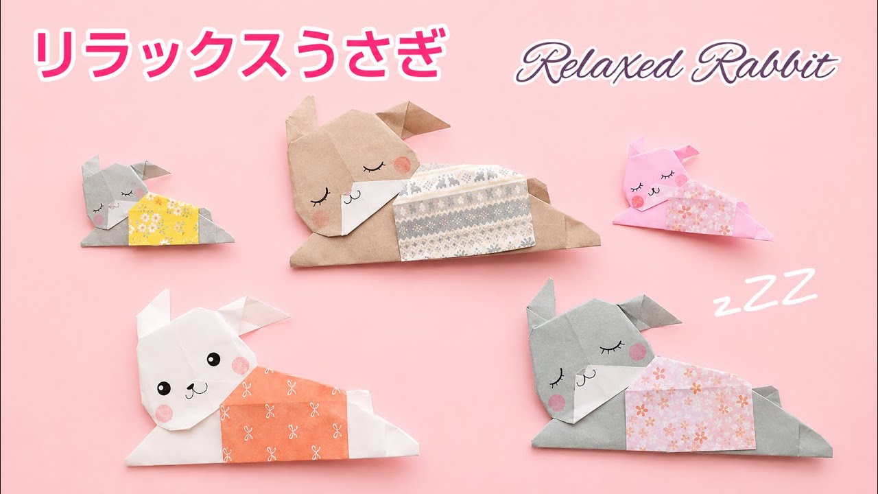 Origami Relaxed Rabbit - YouTube