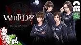 Whiteday 全結末 Youtube Whiteday 全結末 Youtube