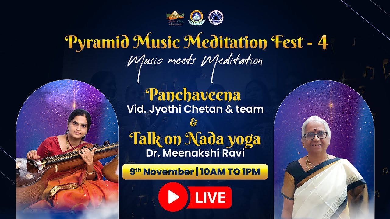 PMMF - 4 : Day 2 : Nov 9th, Session 2 10am to 1pm IST | Music Meditation | 