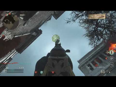 Call of Duty®:えーちゃん