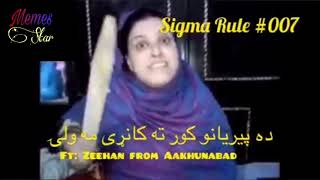 Da Alisha Mor, Khan Baba, Alisha 007 And Bakhti Kotak Very Funny Memes