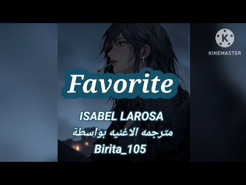 ترجمة اغنيه    بالموسيقى