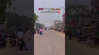 Chauraha Dumariaganj Etawah Siddharth Nagar Baidaula Chauraha Dumariaganj