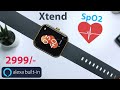 boAt Watch Xtend Unboxing and Features Full Walk Through | boAt Watch Xtend Review in hindi