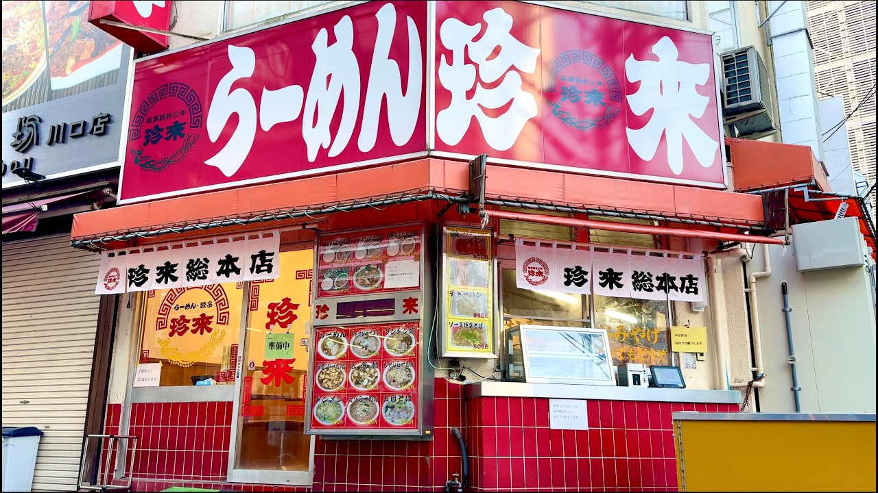 １年休業から奇跡の復活！前オーナーの“幻の名物”を受け継いだ新店主がすごすぎた…