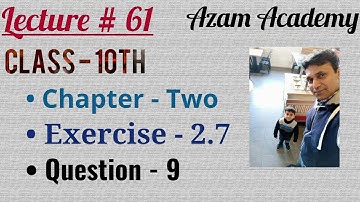 Exercise 2.7 question 9 Math 10 |  Math 10 exercise 2.7 | solutions of simultaneous equations |