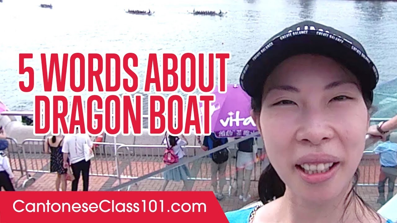 ⁣Top 5 Must-Know Words About the Dragon Boat Race