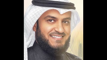 سورة النصر للقارئ الشيخ مشاري بن راشد العفاسي | القرآن الكريم