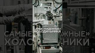 Куда делось немецкое качество Бош и Сименс?