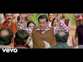 Radio - Full Song Video | Tubelight | Salman Khan | Sohail Khan | Pritam