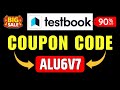 Testbook Coupon Code | testbook pass pro coupon code | testbook coupon code 2025