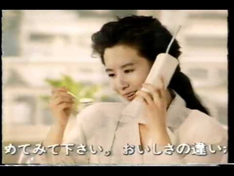 森永乳業 Creap コーヒーがおいしいクリープでおいしい