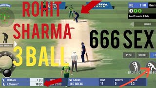 DRX GAMING - T20, World Cup ka match India 🆚 Pakistan 2 War Mein 45 Run target Dya game video👍 screenshot 5