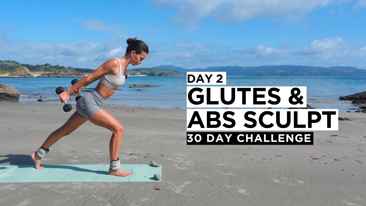 30 минут | Пилатес | Формирование ягодиц и пресса | Нижняя часть тела