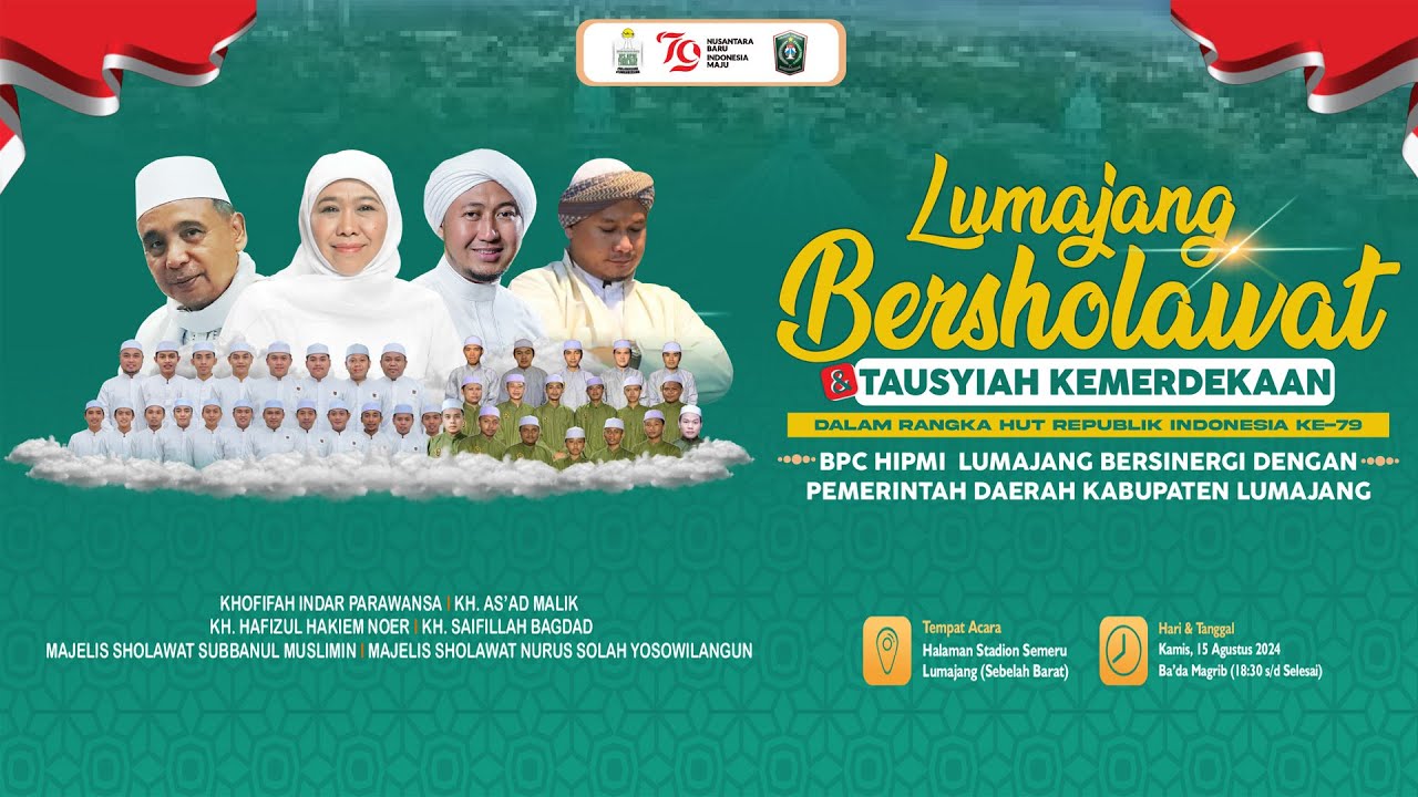 LUMAJANG BERSHOLAWAT | NURUS SHOLAH Feat SYUBANUL MUSLIMIN BERSHOLAWAT 