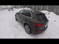 Взял Audi Q5 - разгоняется на "5"