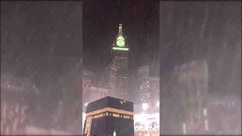 سورة الكوثر مكتوبه و بصوت الشيخ الشريم