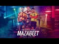          فيديو كليب مظابيط