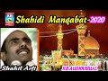 Shakeel arfi new  shahidi manqabat  2020 kb audiovisual 