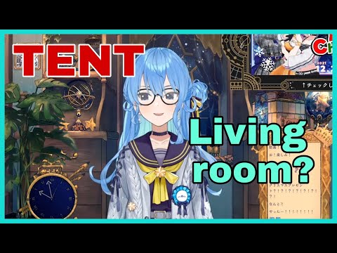 Hoshimachi Confused With modern Tent [Hololive/Eng Sub]