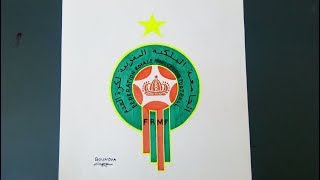 طريقة رسم شعار المنتخب الوطني المغربي/2022/How to draw the logo of the Moroccan national team