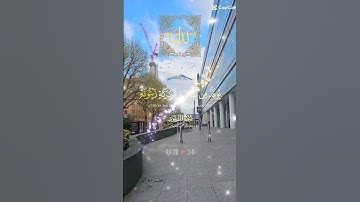 تلاوة خاشعة عطرة مباركة جميلة عذبة للشيخ عبدالرحمن السديس ماتيسر من سورة النور