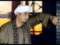 نسخة عن فهدالصعيد ظلمتينى وجرحتينى تعبتينى وعذبتينى