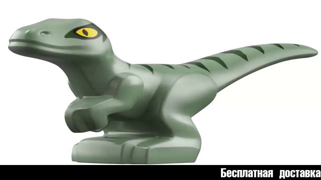 Конструктор LEGO Jurassic World 75938 Бой тираннозавра и робота-динозавра