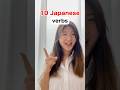 Japanese Shorts Compilation 🇯🇵