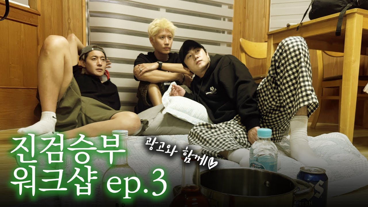 오징어게임 no, 파이브오원게임 yes