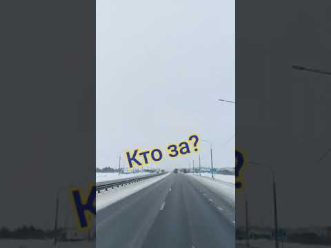 зарплата депутатов