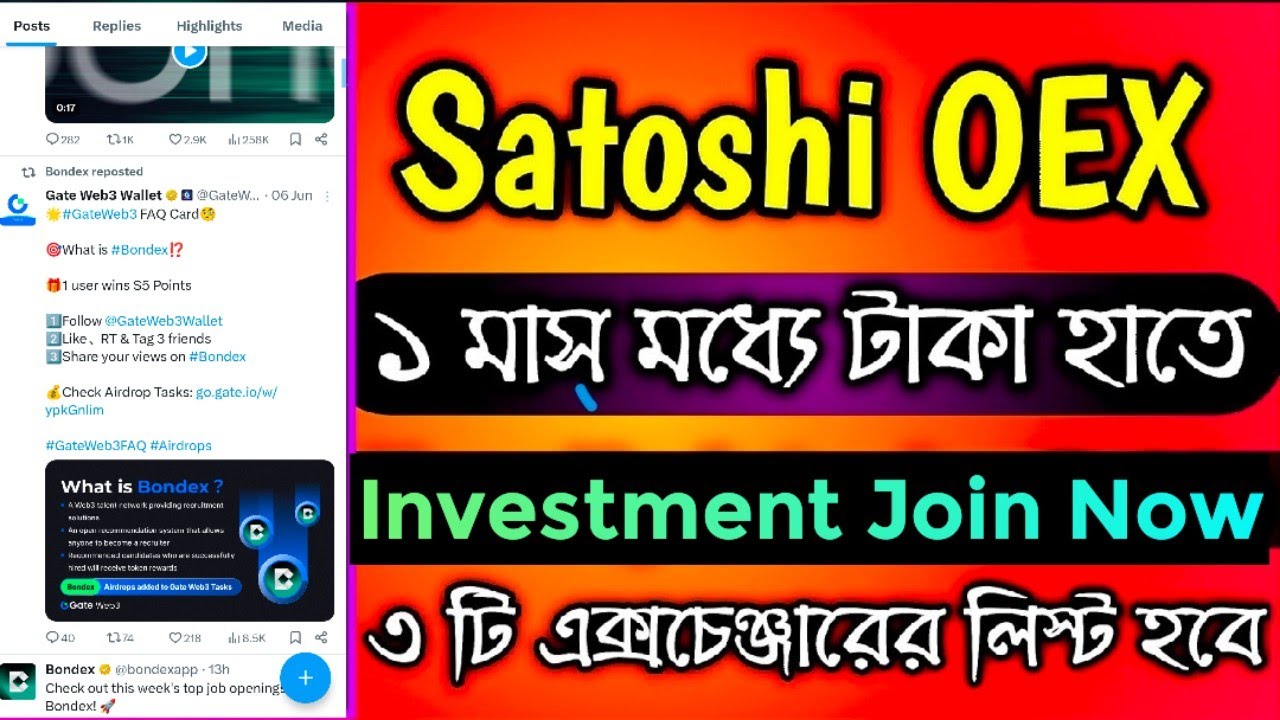 Satoshi OEX Listing | OEX Fair Lunch Event | OpenEX Mining Let's News | OEX A to Z Update | 