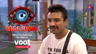 Bigg Boss 7 | बिग बॉस 7 | Ajaz ने Kushal का निक नाम रखा है Kaalia Danger 🤣🤪