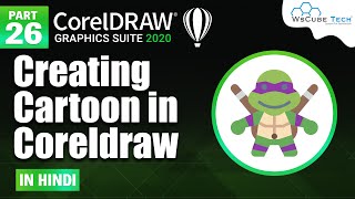 Cartoon Animation - How to Creating Cartoon Art in CorelDraw | CorelDraw Tutorial - 26