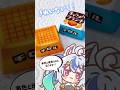 こんなこと...あるんですね！ #vtuber #チロルチョコ #新人vtuber
