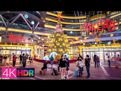 4K HDR｜Hsinchu Christmas Light 2021｜Night Walk from Station to Big City Shopping Mall｜新竹車站-巨城購物中心