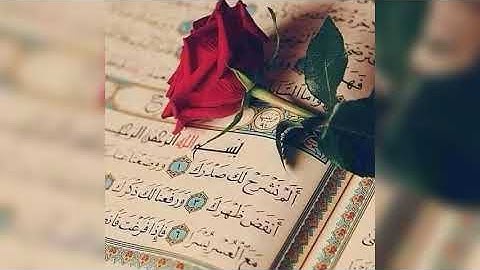 صلاة العشاء للقارئ / سعيد الأركاني .   ماتيسر من سورة آل عمران