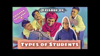 Types Of Students ||  Prashanna || Ankit || Suraj || Bikal || Nabin
