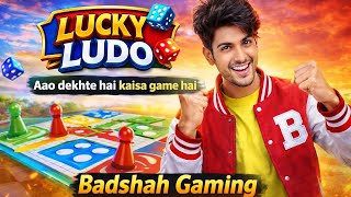 Badshah Gaming is live 🤫 Ludo Classic Game Live | Entertainment Only | Badshah Gaming screenshot 3