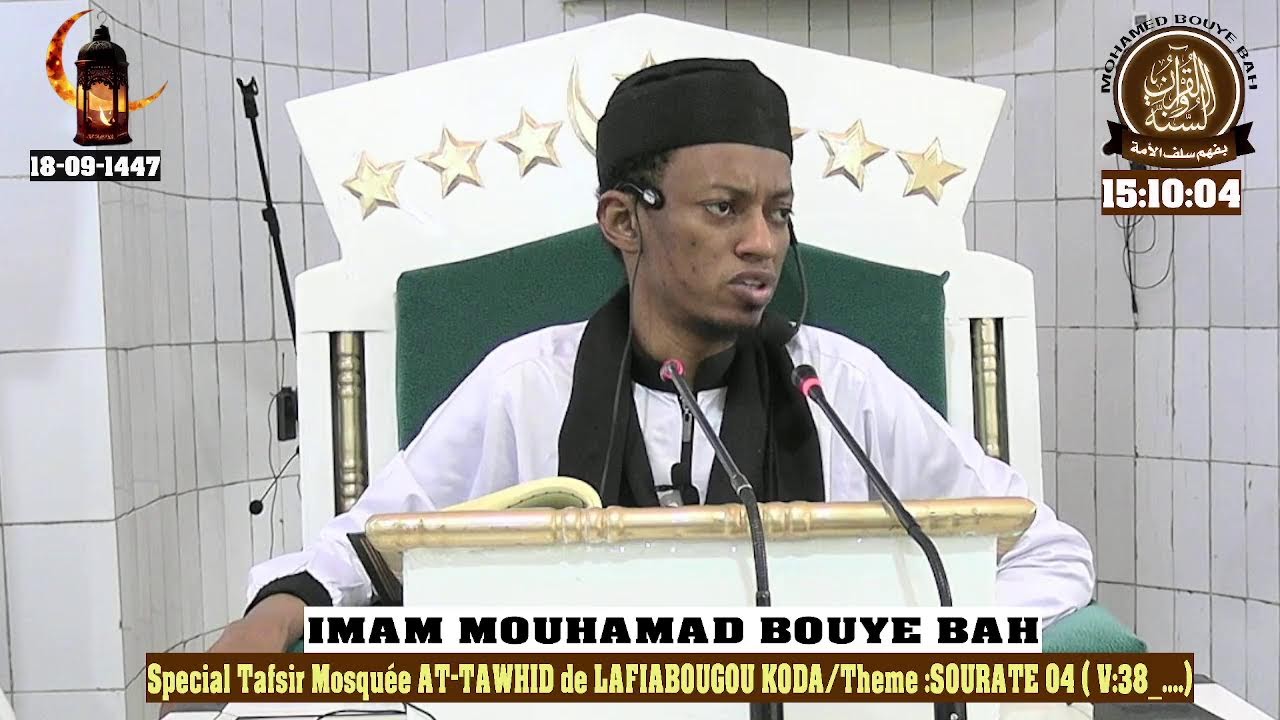 SPECIAL TAFSIR DU MOI DE RAMADAN