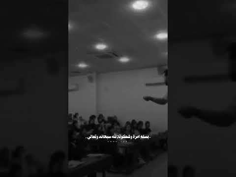 الشكوى لغير الله مذله قناتي التلي بالوصف انضموا ستوريات حسينيه عن اهل البيت ع شيعة علي كربلاء