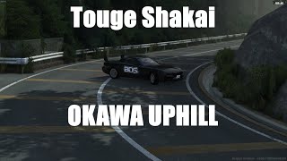 Touge Shakai Okawa Uphill Specialist Run