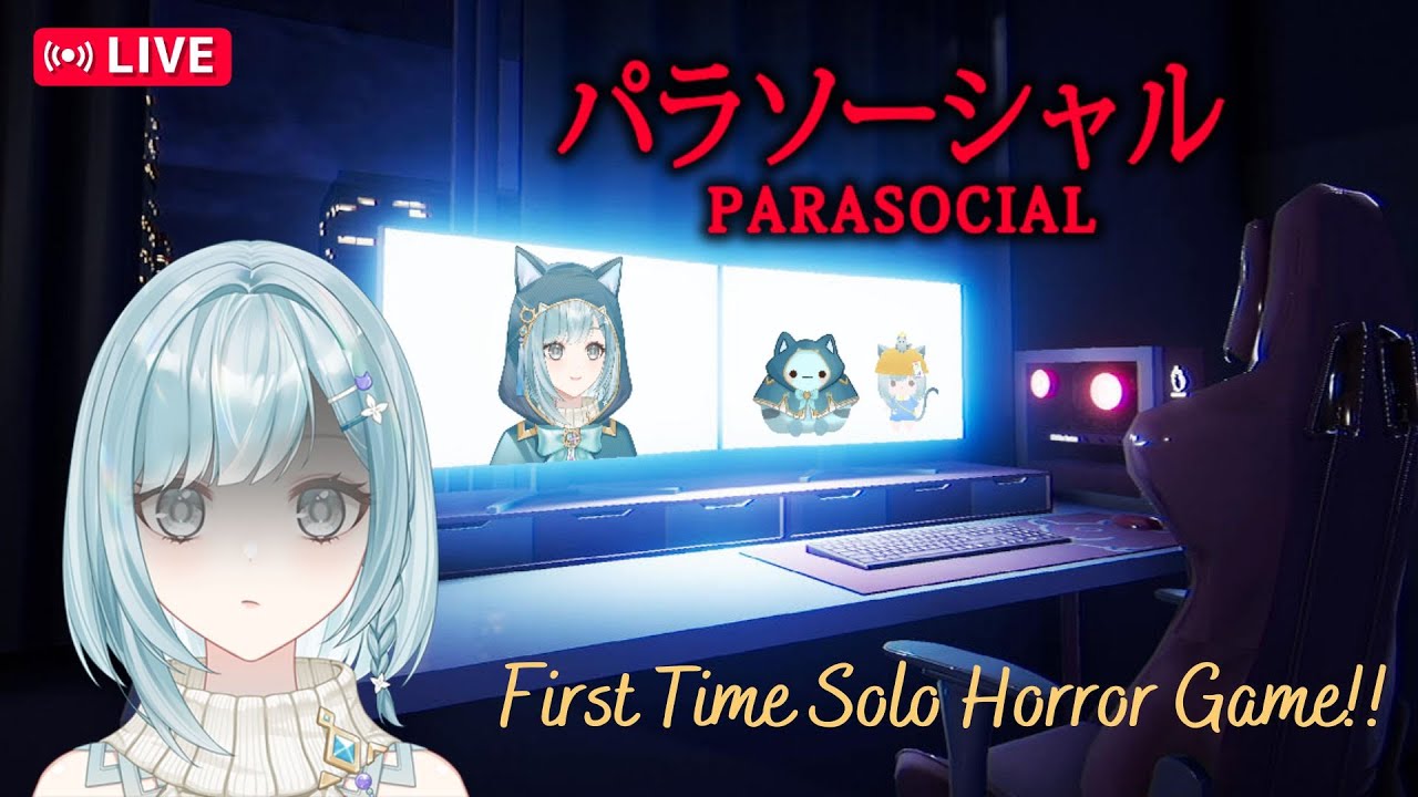 parasocial-go-away-stalker-shoo-shoo-vtuber-horror-youtube