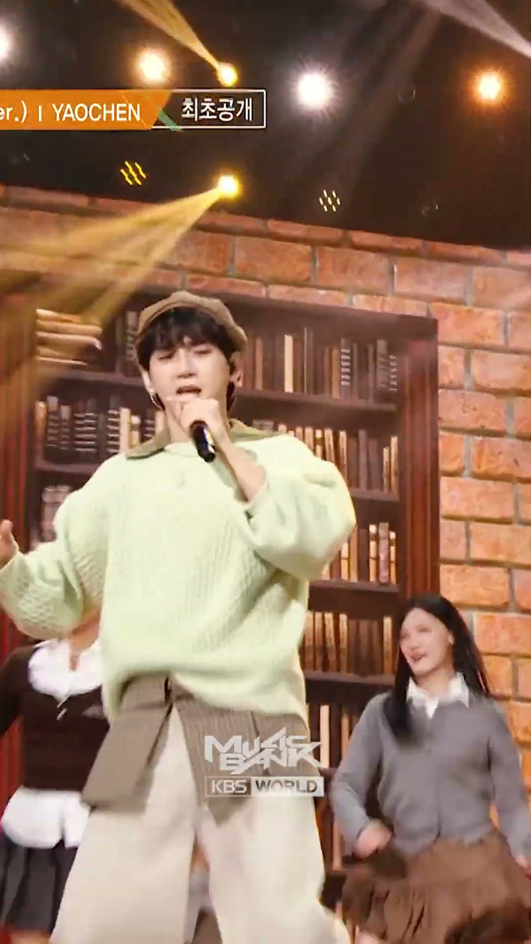 Better With You - YAOCHEN #BetterWithYou #YAOCHEN #야오천 #Shorts #MusicBank | KBS WORLD TV