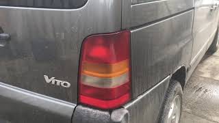 Mercedes Vito 638 повороты LED бегущие огни