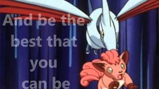 Pokemon - Pokemon Johto Lyrics (Extended Version)