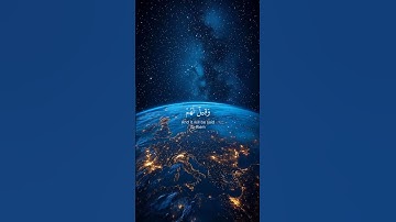 اسمعها بقلبك ❤️ تلاوة تهز المشاعر بصوت #ياسر_الدوسري 🌿 #سورة_الشعراء #قرآن_كريم #راحة_نفسية #quran