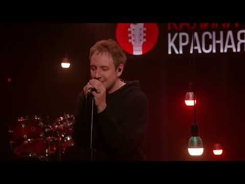 миша хорев лилии Live акустика миша хорев лилии Live акустика