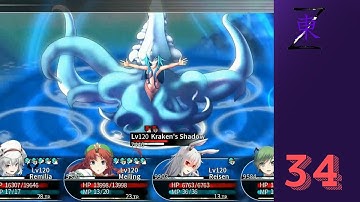 Labyrinth of Touhou 2 - Part 34